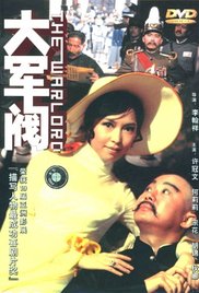 欧美日韩久久久